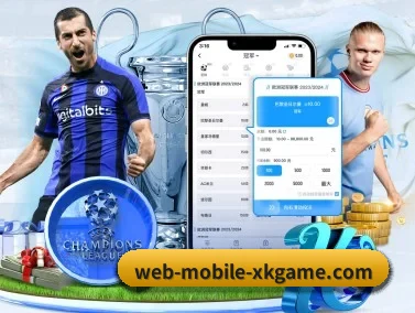 星空娱乐官方网站 APP